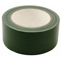 キラックス カラー布テープ　緑　50mm×25m 95 1箱（30巻入）（直送品）