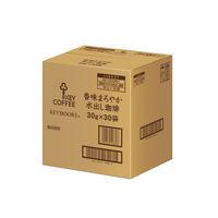キーコーヒー KEY DOORS＋ 香味まろやか水出し珈琲 1箱（30袋入）