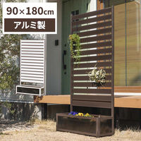 三栄コーポレーション プランターボックス付きアルミフェンス 幅90×高さ90～180cm ホワイト A1-ALM90PLT180WH_AS 1台（直送品）