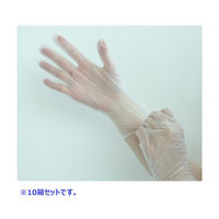 RP PVC ĝĎ  Ep Ȃ^Cv STCY NA YO-PVC[S×10 1Zbg(100×10 v1000)iij