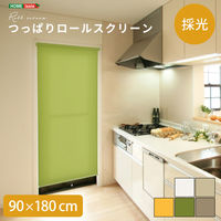 ホームテイスト つっぱりロールスクリーン 採光タイプ 縦900×横1800ｍm イエロー SH-16-H90 1台（直送品）