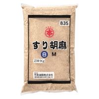 竹本油脂 すり胡麻　白　M　1kg×12個 493208 １セット（1kg×12個）（直送品）