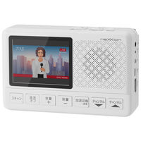 nexxion 手回し充電式3.2インチ　ワンセグ液晶テレビ/AM・FMラジオ FT-P3SW 1台（直送品）