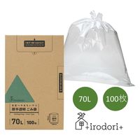 ゴミ袋 未来へのおもいやり 厚手透明ごみ袋 70L 100枚入 1袋 +irodori+