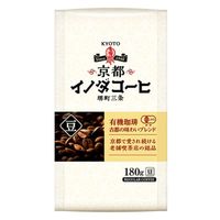 【コーヒー豆】キーコーヒー 京都 イノダコーヒー 有機珈琲 古都の味わいブレンド（豆）1袋（180g）