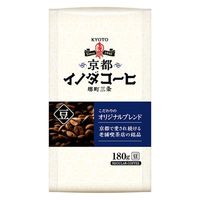 【コーヒー豆】キーコーヒー 京都 イノダコーヒー（豆）
