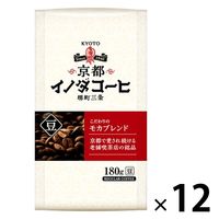 【コーヒー豆】キーコーヒー 京都 イノダコーヒー こだわりのモカブレンド（豆）1ケース（180g×12袋入）