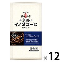 【コーヒー豆】キーコーヒー 京都 イノダコーヒー（豆）