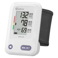 アイリスオーヤマ 手首式血圧計 BPW-102 1台