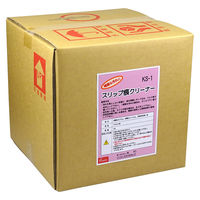 スリップ痕クリーナー 20L 4516825006081 1個 友和（直送品）