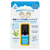 グローバルプロダクトプランニング アロマハンドフレッシュ ティートゥリー＆ユーカリの香り10ml（日本製 アルコール配合 天然）（直送品）