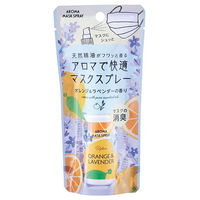 グローバルプロダクトプランニング マスクスプレー オレンジ&ラベンダーの香り 30mL 4517161161472 1セット(144個入)（直送品）