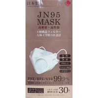 ビーブリッジ JN95 マスク 個包装 ふつうサイズ