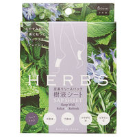 コジット 足裏リリースパック樹液シート HERBS 8枚 4969133282669 1セット(100個入)（直送品）