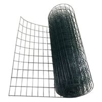 シンセイ アニマルガードフェンス フェンスのみ　1m×20m用 4571191199911 1巻（直送品）