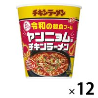 日清食品 日清チキンラーメンどんぶり 1箱（12食入） - アスクル