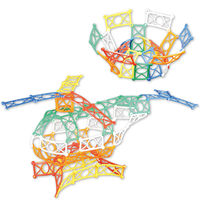 アーテック そうぞうブロックH 60ピース 7932 1個