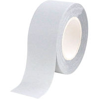 プリントインフォームジャパン gnotes ロール付箋 メモテープ 20mm幅×10ｍ グレー 1309-0039-0020 1個