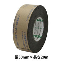 オカモト ＡＢ防水テープ（両面） AB-01 50mm×20m 1巻