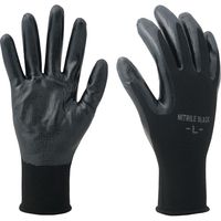 【ニトリル背抜き手袋】小野商事 AG7555 ニトリルブラック M AG7555 10双