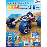 アーテック メタルカーキット レーシングカー 電池付 55612 1