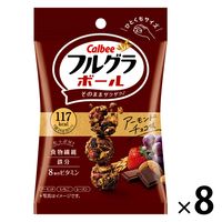 26gフルグラボールアーモンドチョコ味 8袋 カルビー シリアル グラノーラ