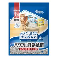 エリエール キミおもい パワフル消臭・抗菌 システムトイレ用 ネコ砂 