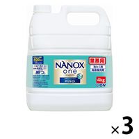 ナノックスワン（NANOX one）PRO プロ 業務用 洗濯洗剤 濃縮 液体 詰め替え 4kg 1箱（3個入） ライオン