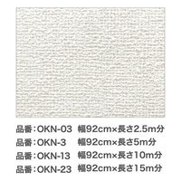 アサヒペン 生のり壁紙ファシーレ 92CMX2.5MX1枚入 OKNー03 OKN-03 1箱（直送品）