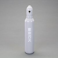 エスコ 6.7L 窒素ボンベ(容器のみ) EA301B-1A 1個（直送品）