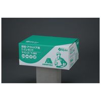 まいにち マイレットシリーズ マイレットTー50(50回分) T-50 1箱（直送品）