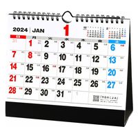 【2024年版カレンダー】新日本カレンダー 卓上カレンダー ジャンボ文字 NK543 1冊