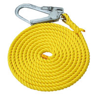 名古屋製綱 エステルナビゲーションロープ（介錯ロープ） 単色 16ｍｍ×10ｍ 黄 1本（直送品）