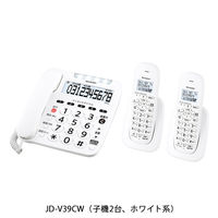 シャープ デカ文字＆光で着信に気付きやすい電話機（子機2台モデル） JD-V39CW 1箱（直送品）