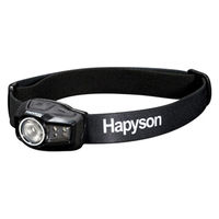 Hapyson 充電式ヘッドランプ YF-280 1台（直送品）