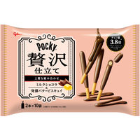 ポッキー贅沢仕立て＜ミルクショコラ＞ 6個 江崎グリコ チョコレート 個包装