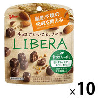 チョコレート ＬＩＢＥＲＡ　リベラ 素材たっぷり　香ばしパフ＆アーモンド　 1セット（1個×10）