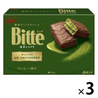 ビッテ＜抹茶ショコラ＞ 3箱 江崎グリコ チョコレート