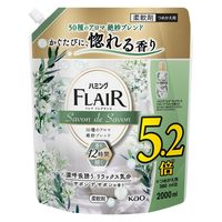 ハミング フレアフレグランス サボンデサボン 詰め替え 超特大 2000mL 1個 柔軟剤 花王