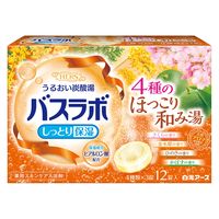 HERSバスラボ しっとり保湿 うるおい炭酸湯 4種のほっこり和み湯 1箱（12錠入）発泡入浴剤 白元アース