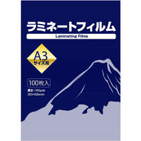 フジテックス ラミネートフィルム100μ A3サイズ 100枚入り '1117033003 1箱（わけあり品）