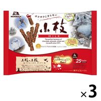 小枝ミルクTTP 133g 3袋 森永製菓 チョコレート