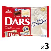 【ワゴンセール】ダース2種アソート 99g 3袋 森永製菓 チョコレート