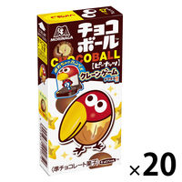 ワゴンセール】チョコボール＜いちご＞ 25g 1セット（1個×20