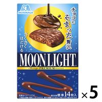 【ワゴンセール】チョコにそまった贅沢ムーンライト 5箱 森永製菓 チョコレート クッキー ビスケット
