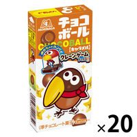 ワゴンセール】チョコボール＜いちご＞ 25g 1セット（1個×20