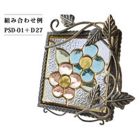 セブンホーム パステルフラワー×置き型 SH-D27+PSD