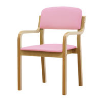 ネットフォース テンジュ ダイニングチェア 介護用椅子 組立品 ナチュラル×ピンク TEN-3-S2-AW-PK 1セット(2脚入)（直送品）