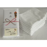@H ei^I(=240=75g) 401009-SOSHINA(120) 1(120)iij