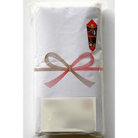 日繊商工 【名刺ポケット付袋】タオルソムリエお勧めの高品質なタオル（日本製） DP1001W